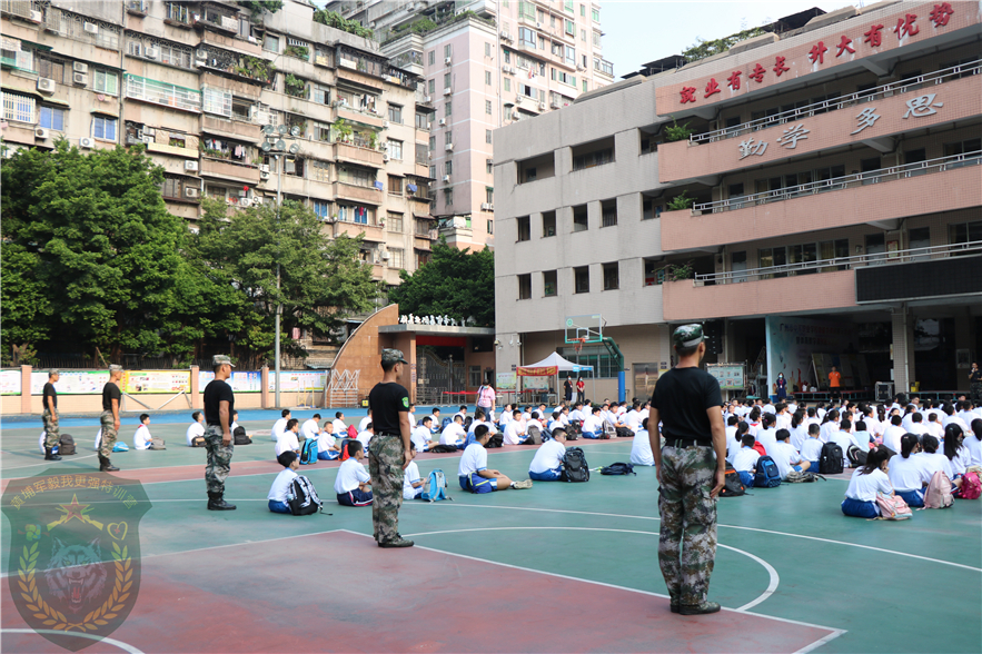 广州市第三十七中学军事素质教育(开营)