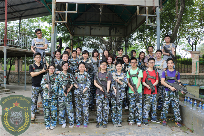 中国工商银行(广州市花支行工会)30人到黄埔军校夏令营进行拓展训练