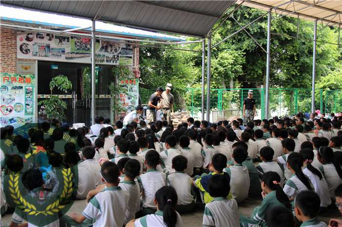 东莞香市小学五、六年级758人到黄埔军事拓展训练基地进行社会实践一天