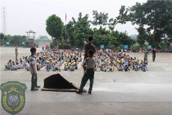 东莞香市小学三、四年级853人到黄埔军事拓展训练基地进行社会实践