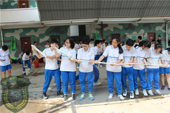广州西关外语学校在黄埔军校拓展基地拓展一天游