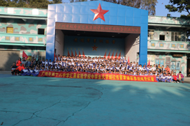 广州市越秀区汇泉学校318人到黄埔军校军毅“我